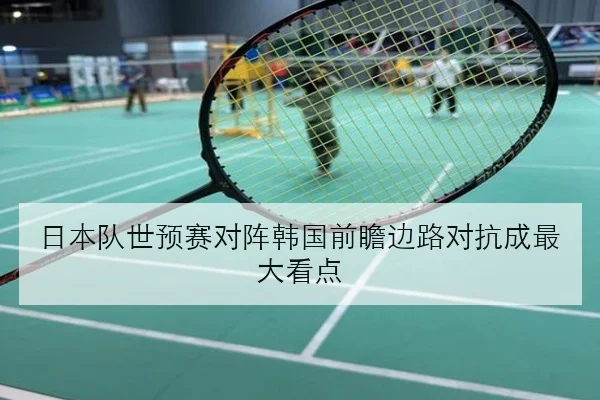 苏炳添复出测试赛起跑反应回升百米状态能否迎来强势回暖